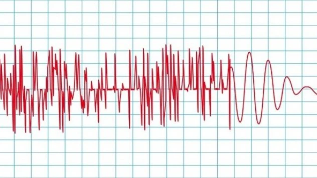 Elazığ depreminde can kaybı var mı? Valilik açıkladı