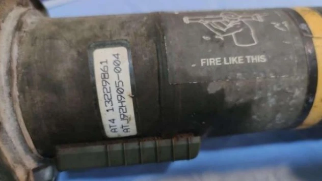 Hakkari'de füze ele geçirildi !