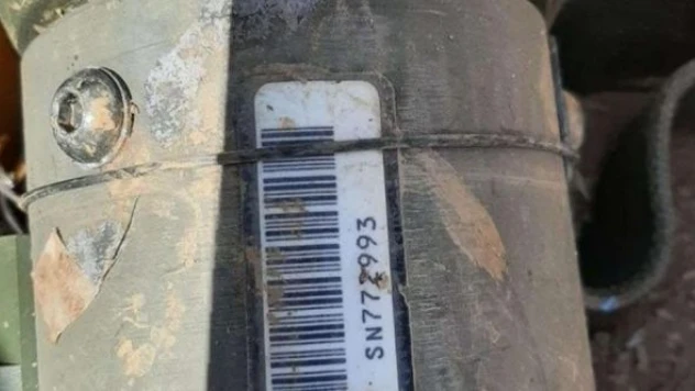 Hakkari'deki sığınakta AT-4 füze ele geçirildi!