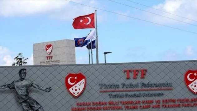 PFDK'den 4 Süper Lig takımına 577 bin Lira ceza