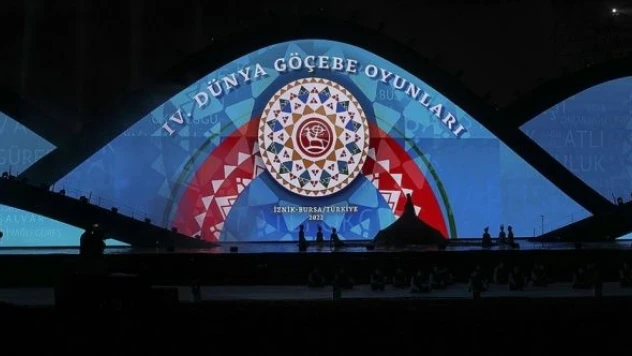 4. Dünya Göçebe Oyunları'nın resmi açılış töreni yapıldı