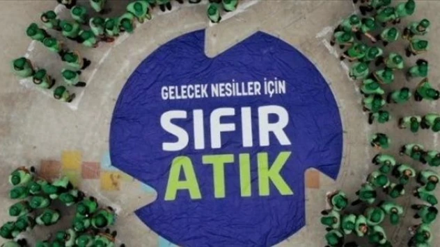 Çevre, Şehircilik ve İklim Değişikliği Bakanlığı: Çevre Ajansı kimsenin himayesinde değildir