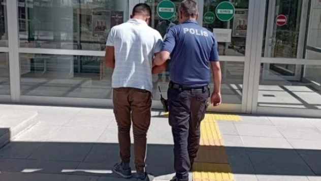 Elazığ'da cami hırsızlığı!