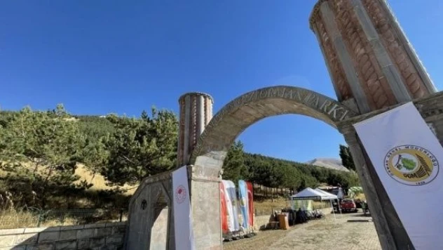 Erzurum'da ekoturizm alanı hizmete açıldı