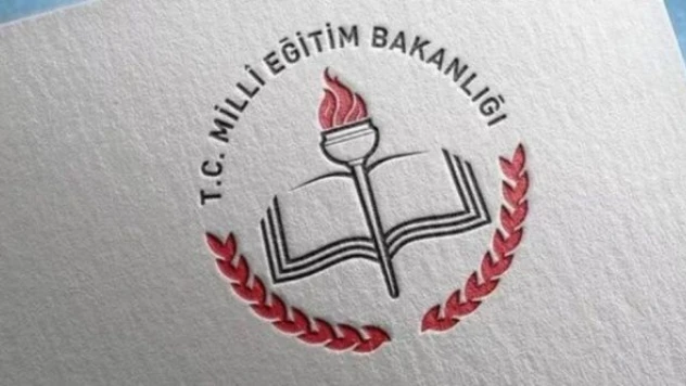 MEB: 'Bu yıl ilk kez ders kitaplarıyla birlikte ücretsiz yardımcı kaynaklar dağıtılacak'