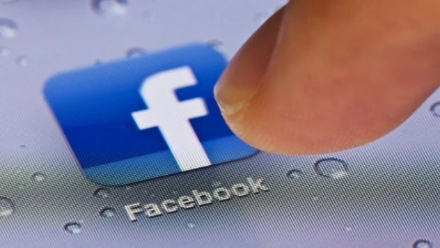 1 milyon kullanıcının Facebook hesabı tehlikede!