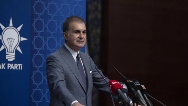 AK Parti Sözcüsü Çelik: &quotOnur Şener cinayetini yakından takip edeceğiz&quot