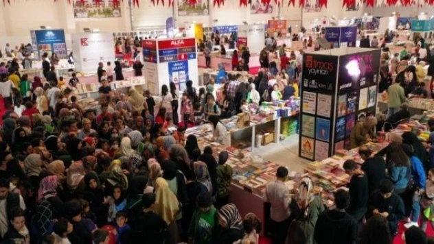 Elazığ 4'üncü Kitap Fuarı sona erdi