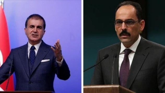 TSK'ya yönelik iddialara AK Parti'den yanıt