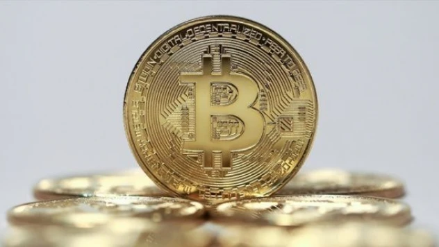 Bitcoin sert düştü