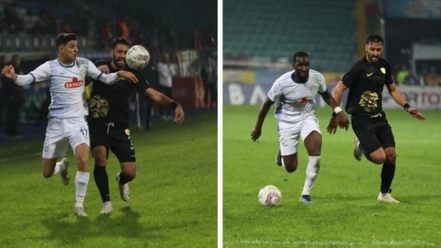 Çaykur Rizespor: 3 - Erzurumspor FK: 1