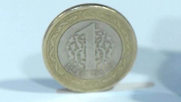 Darphane'den Ƈ TL' açıklaması