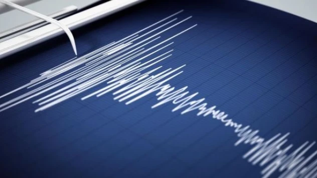 Ege Denizi'nde çok büyük deprem