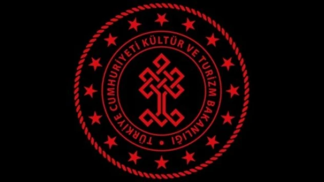 Elâzığ'daki kütüphanelere personel alınacak