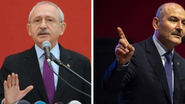 Kılıçdaroğlu'ndan Soylu'ya 'şerefsiz' davası