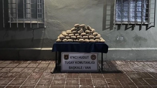 MSB: 112 kilogram 678 gram toz esrar yakalandı