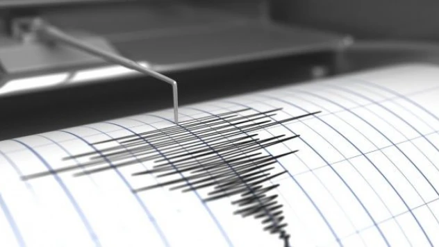 Son dakika! Erzincan'da deprem