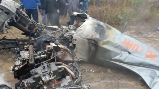 Bursa'da eğitim uçağı düştü: 2 kişi hayatını kaybetti