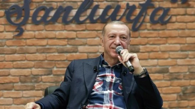 Cumhurbaşkanı Erdoğan: "Gençlerimiz öz güveni Türkiye Yüzyılının en büyük teminatıdır"