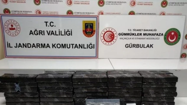 Gürbulak Gümrük Kapısı'nda hap operasyonu!