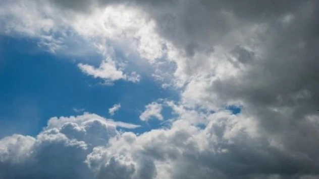 Hava sıcaklıkları 2 ila 4 derece düşecek