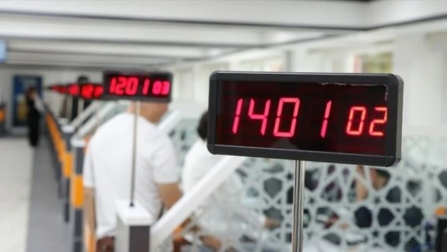 Nüfus müdürlükleri ek mesai yapıyor