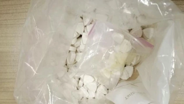 Van'da  475 uyuşturucu hap bulundu