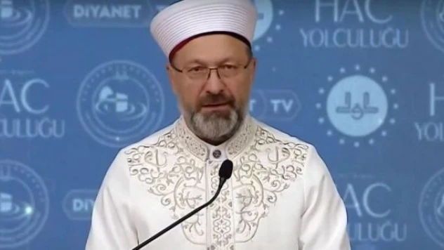 2023 hac kayıtları ne zaman başlayacak? Hac kayıtları başvurusu nereden yapılacak?