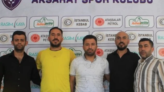 Bahattin Ergüven Elazığ Aksaray Gençlikspor'dan ayrıldı