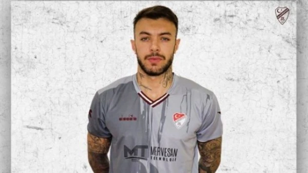 ES Elazığspor Feyzullah Şahin ile yollarını ayırdı