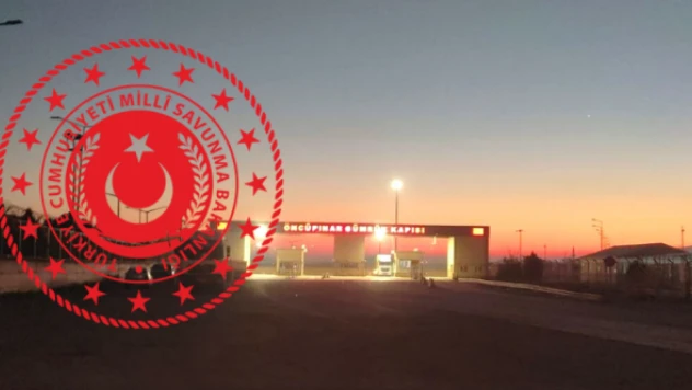 MSB'den roket saldırısına ilişkin açıklama