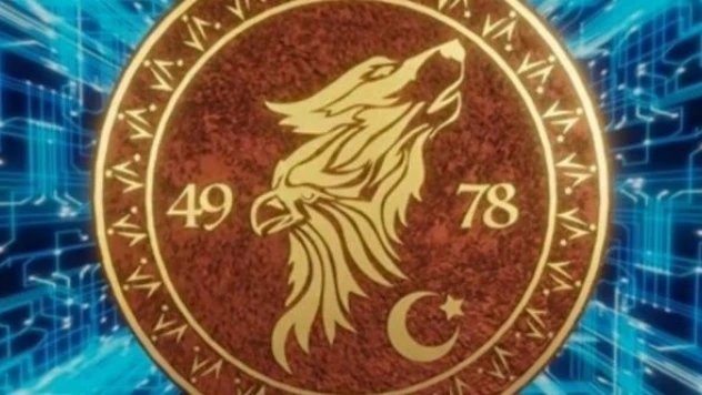 Uzayın ilk parası Türklerden: adı Şira Space Coin