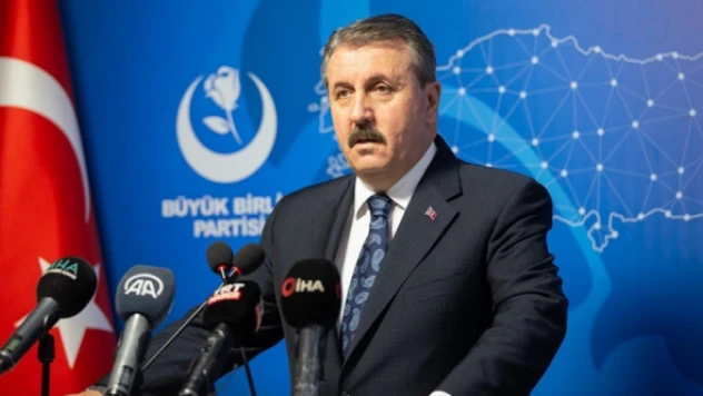 BBP Genel Başkanı Destici: 'Büyük Birlik Partisi olarak, 'Deprem Koordinasyon ve Yardımlaşma Merkezi' oluşturduk'