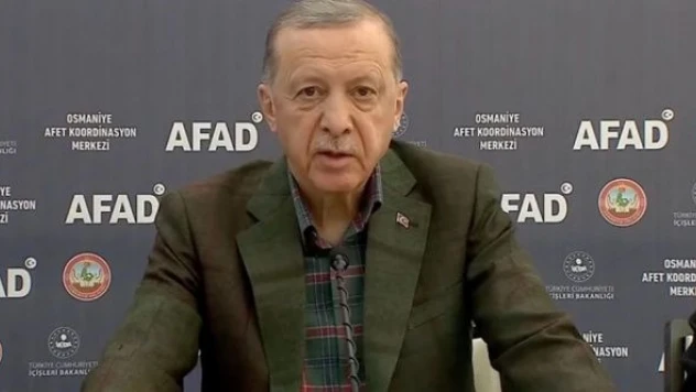 Cumhurbaşkanı Erdoğan Osmaniye'de