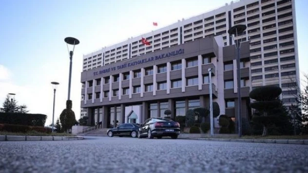Enerji ve Tabii Kaynaklar Bakanlığı açıkladı: bölgede doğal gaz ve elektrik sıkıntısı kalmadı