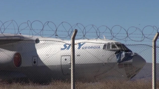 Erzurum Havalimanı'nda 12 yıldır bekleyen Gürcistan uçağı satıldı