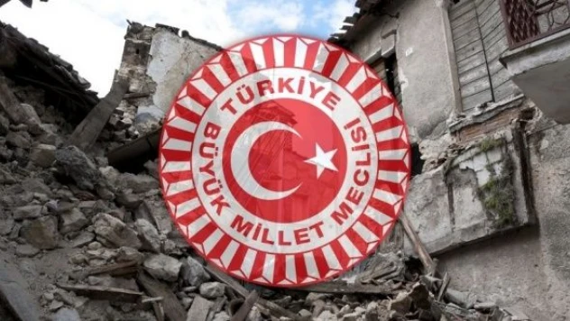 Afet Yeniden İmar Fonu kuruluyor