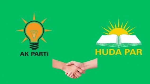 AK Parti heyeti, HÜDA PAR'ı ziyaret etti
