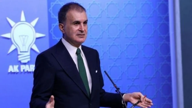 AK Partili Çelik: ''BBP zaten ittifakın bir parçasıdır''