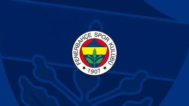 Ali Koç'tan Dursun Özbek'e çağrı