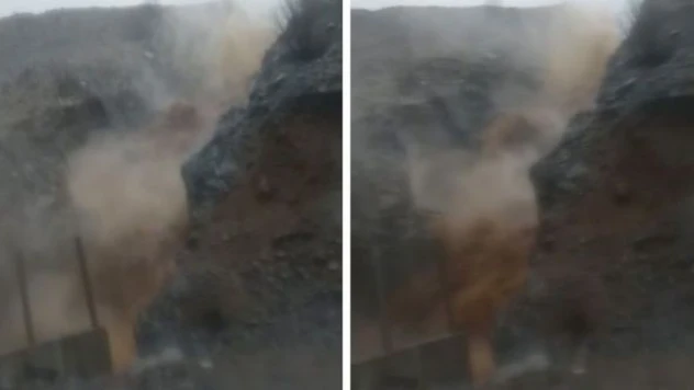 Elazığ'da aşırı yağış şelaleyi coşturdu!
