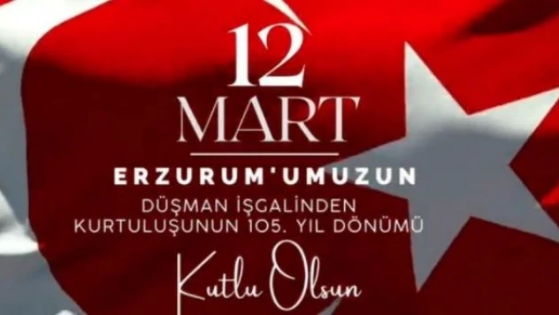 Erzurum'un kurtuluşu  törenle kutlandı