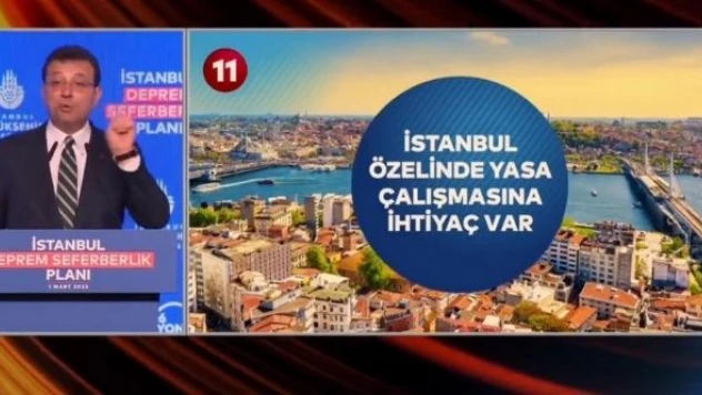 İmamoğlu: 'İstanbul'da yeni bir güçlendirme sistemi kuruyoruz'