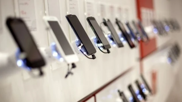 'İthal telefon' kararı Resmi Gazete'de