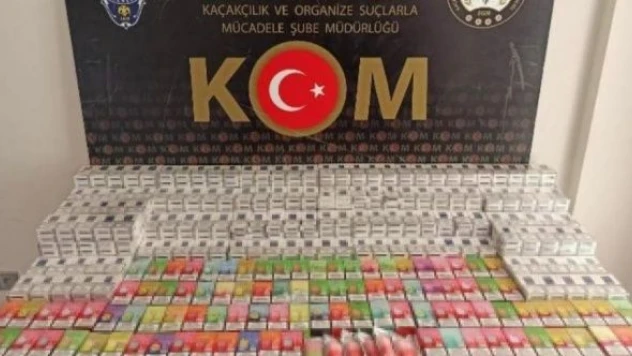 Şırnak'ta kaçakcılık operasyonu: 41 gözaltı