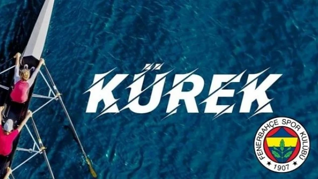 Fenerbahçe Kürek Şubesi'nden şampiyonluklar