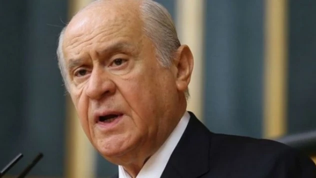 MHP vekil listesi yayınlandı... İşte Doğu Anadolu illerindeki milletvekili adayları...