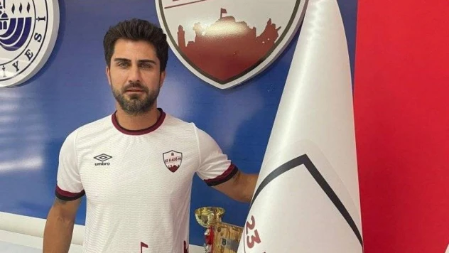 23 Elazığ FK'da lisanslar çıkmaya başladı