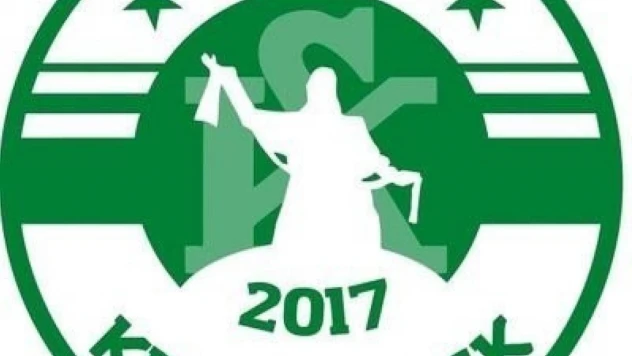 3 teknik direktör değiştiren Kırşehir FK, 2. yarıya galibiyetle başlamak istiyor