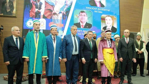 40 iş insanı Ahilik Ödülü aldı